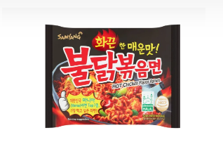 [EAS12804] Samyang Hot Chicken Flavor Ramen 5X140Gms