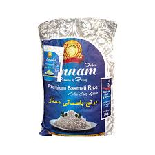 Annam Darbari Basmati Rice 5Kg