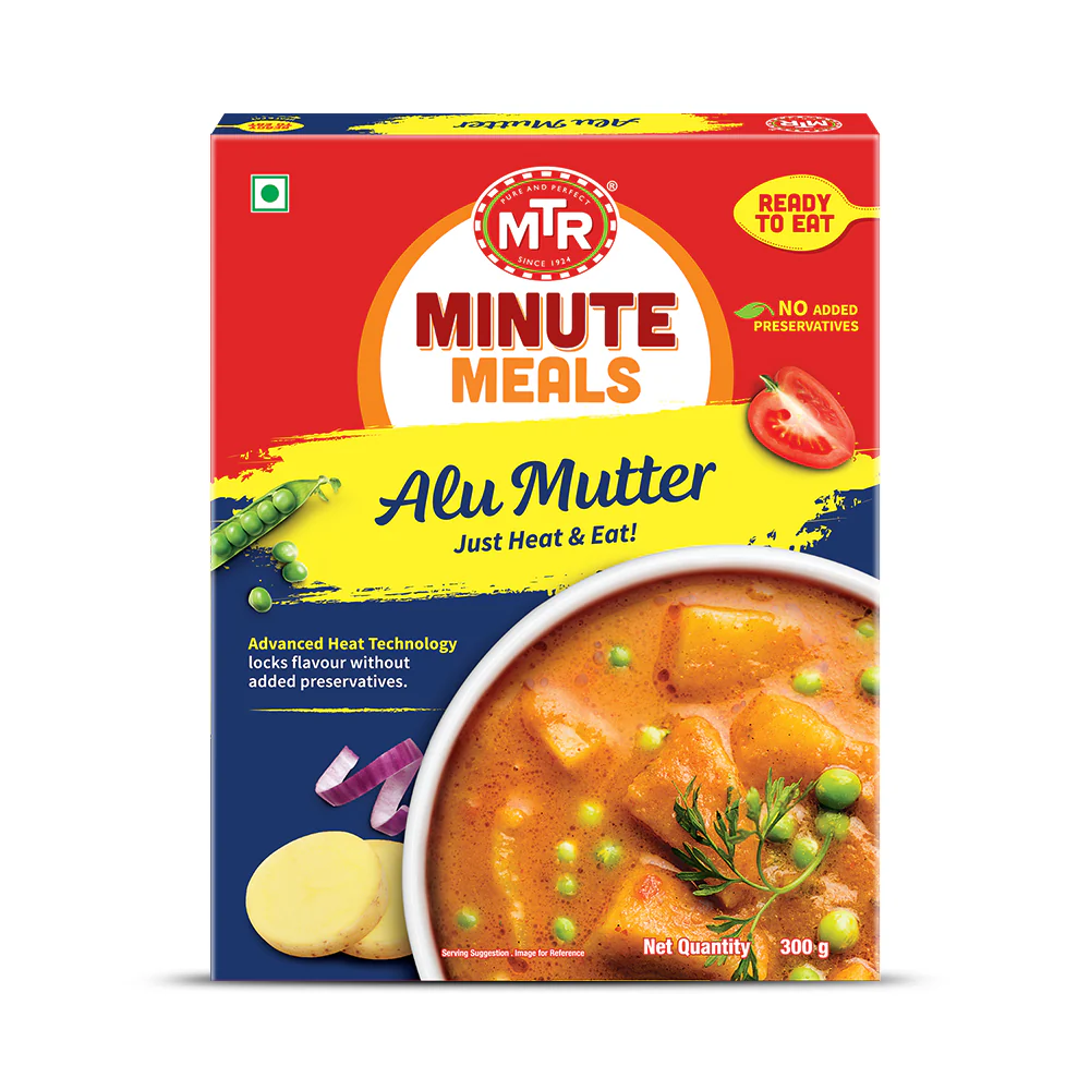 MTR Alu Muttar 300Gms