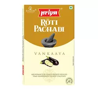 [CUR12374] Priya Brinjal Chutney 100Gms