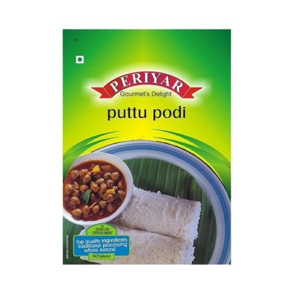 [FLO12146] Periyar Corn Puttu Podi 1Kg