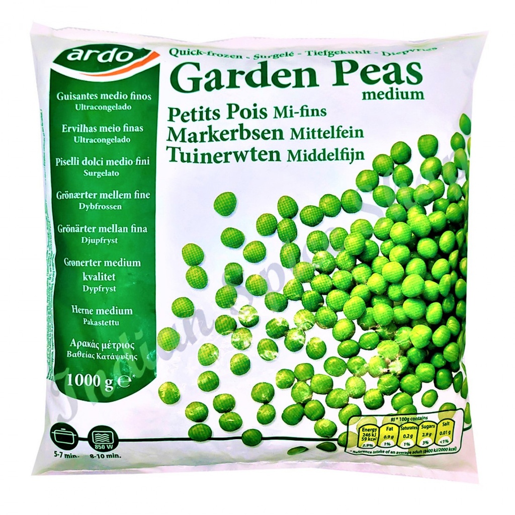 Ardo Garden Peas Medium 1000Gms