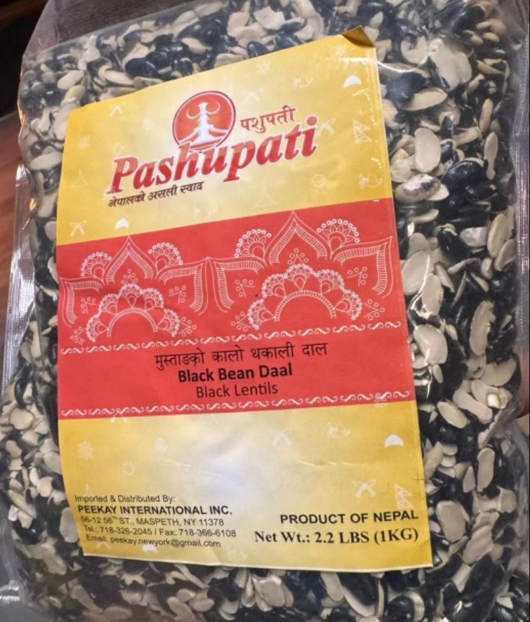[BEA11991] Pashupati Mixed Dal 800Gms
