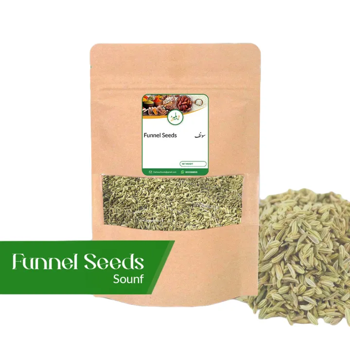 KRG Saunf Fennel Seeds 100Gms