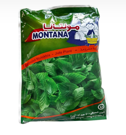 Molokhia Ewedu Sliced 400Gms