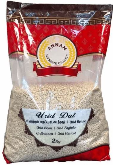 [BEA7809] Annam Urid Dal 1Kg