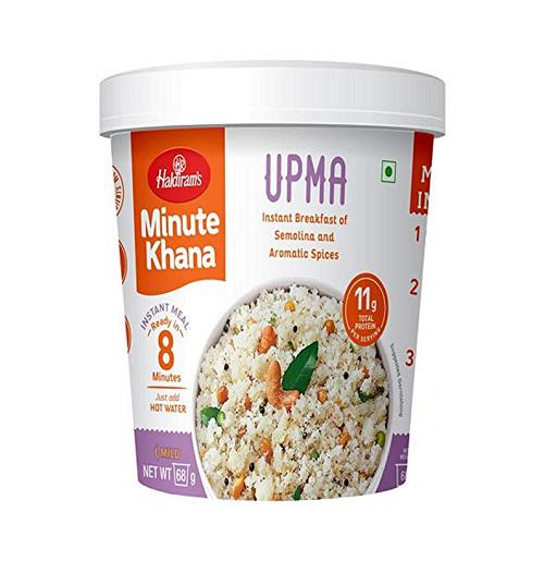 Haldiram  Upama 210Gms
