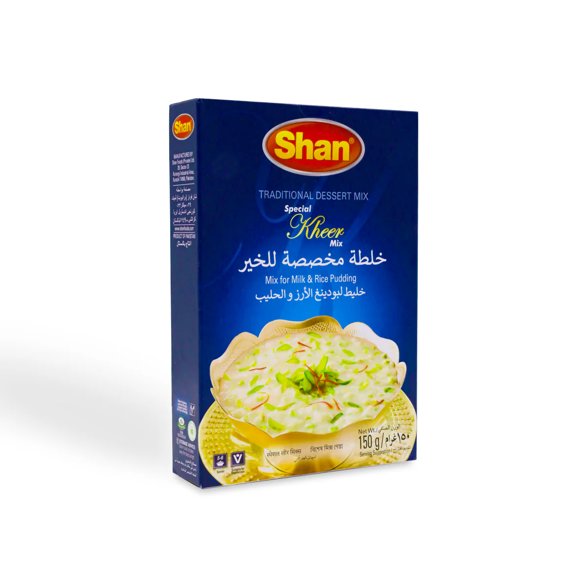 [EAS13122] Shan Special Kheer Mix 150Gms