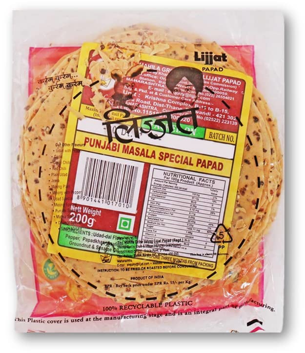 Lijjat Punjabi Masala Papad 200Gms