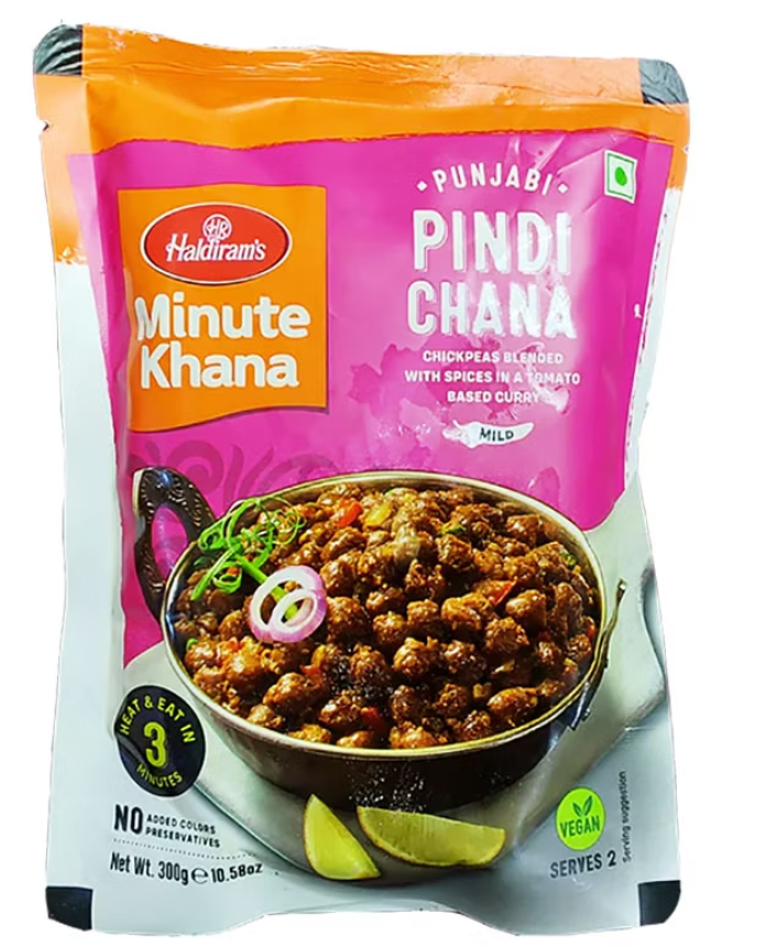 HR Rajma Raseela 300Gms