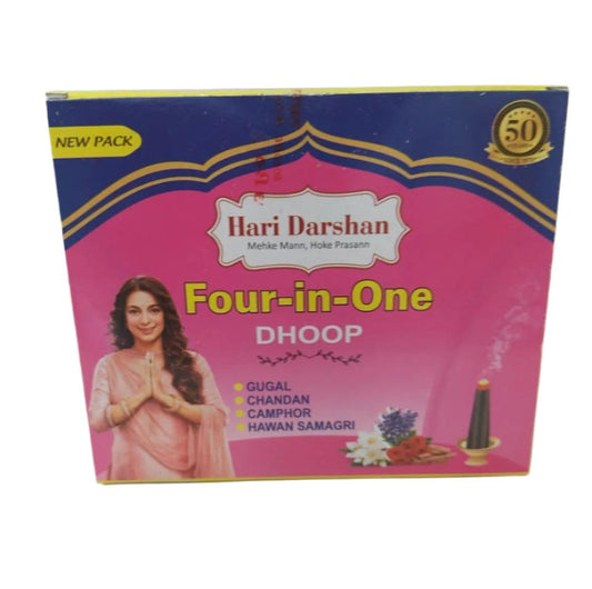 Hari Darshan Four-In-One Dhoop 