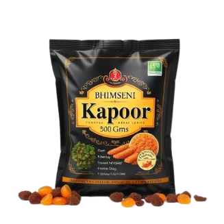 [NON8065] Bhimseni Kapoor 50Gms