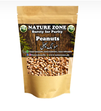 Fresh Peanuts (monkara) Per Kg