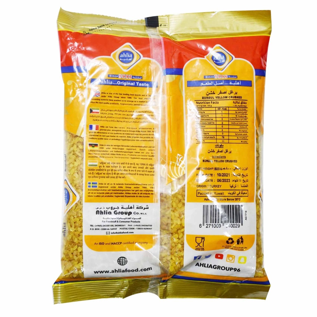 Yellow Curjet Per Kg