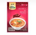 Red Curry Paste 50GM