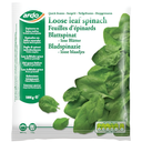 Ardo Leaf Spinach 1000GM