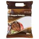 Crown Chicken Chappal Kebabs 12PCS