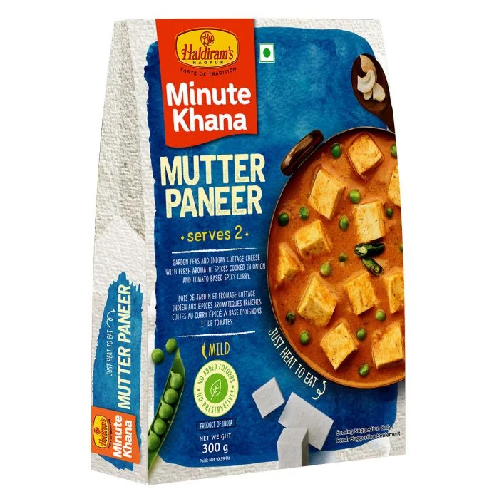Haldiram Mutter Paneer 300Gm