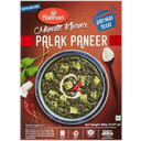 Haldiram Palak Paneer 300Gm