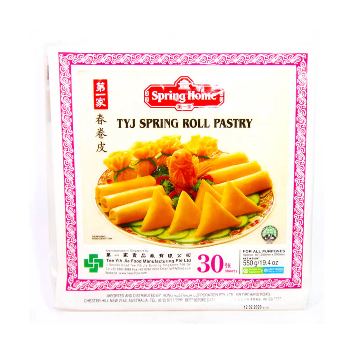 Tyj Spring Roll Pastry 550Gm