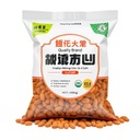 Quality Brand Mehandiu 500Gms