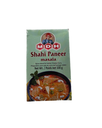 MDH Shahi Paneer 100GM