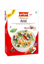 Priya Avial 300Gms