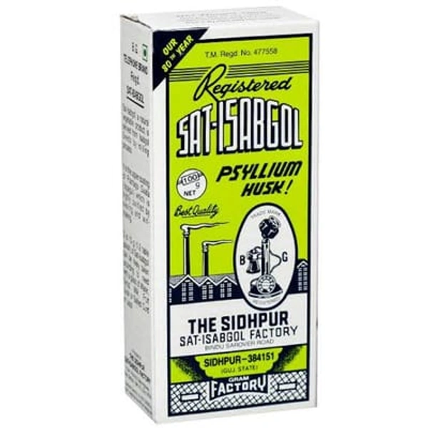 Telephone Isabgul 100Gms