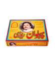 Pehalwan 250Gm