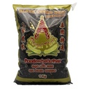 Black Cargo Rice 1Kg