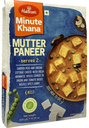 Hr Mutter Paneer 300Gms