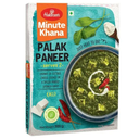 HR Palak Paneer 300Gms