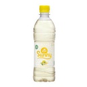 Rosport Sunny Lemon 0.500Ml