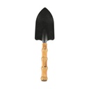Bamboo Shovel 23Cm