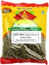 Sano Kerau (Small Garden Peas) 800gms