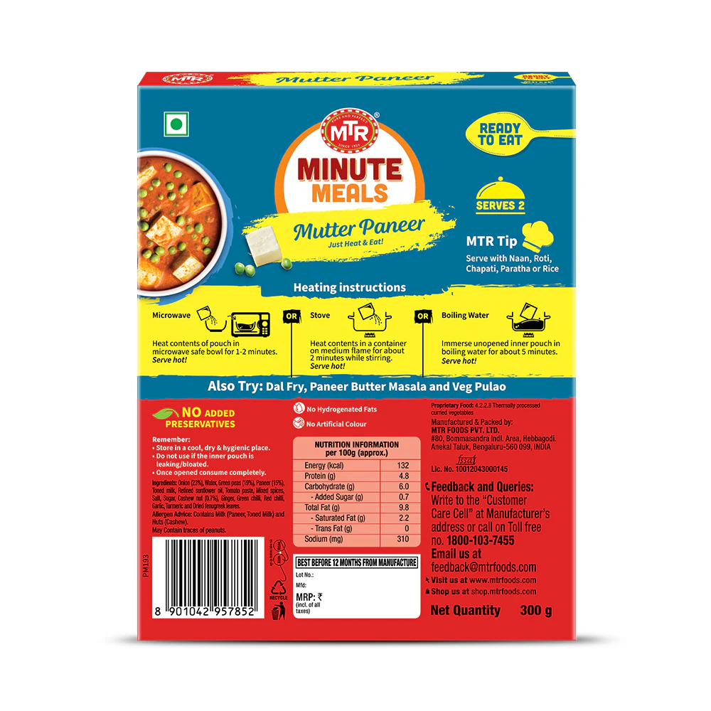 Mtr Mutter Paneer 300Gms
