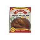 Periyar Masala For Chicken 200Gm