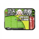 Kung Fu Lamb slices 400Gm
