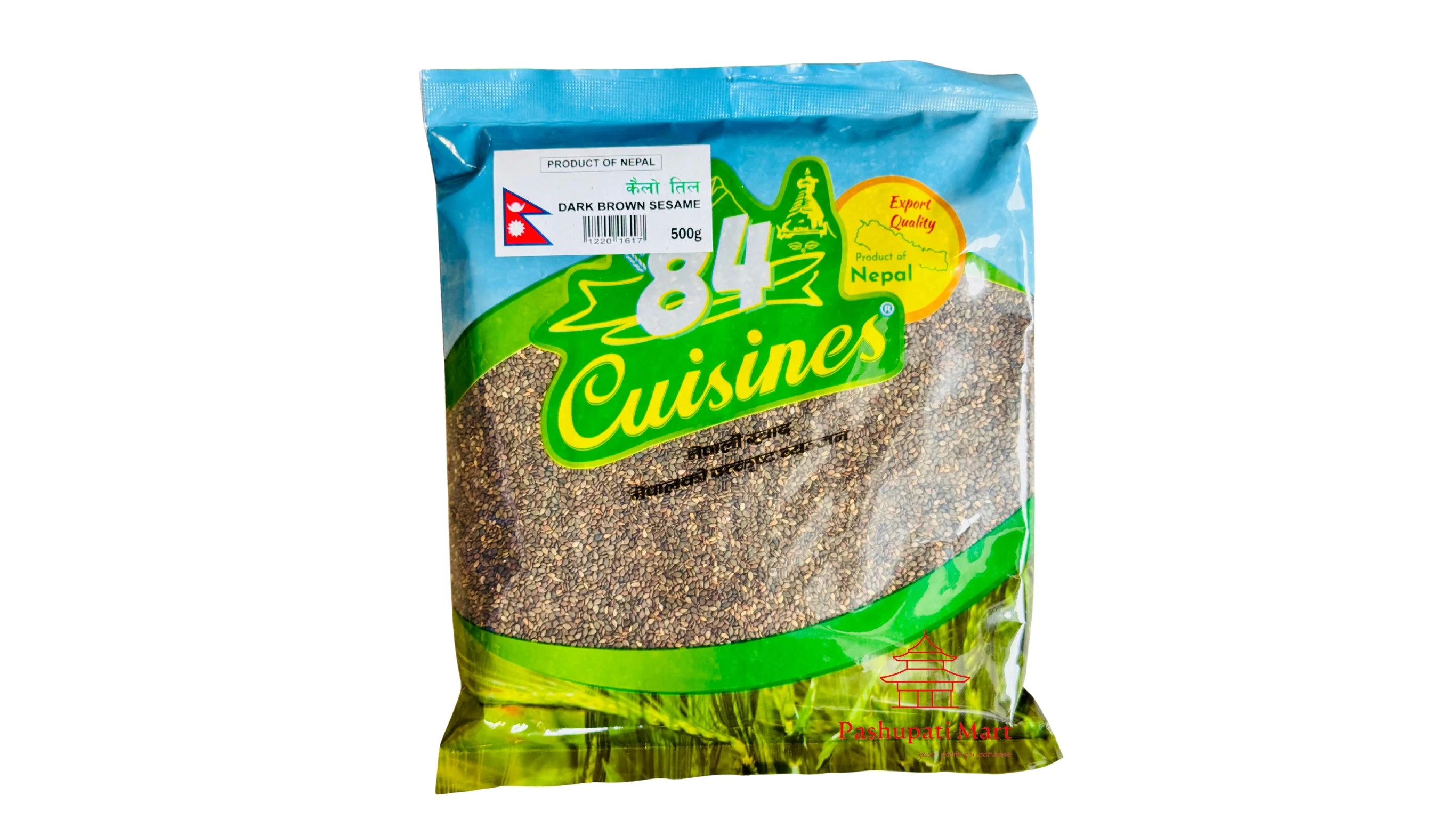 Pashupati Maseura 500Gms