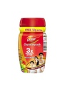 Dabur Chyawanprash 550Gms