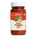 Priya mango Thoku Pickle 300Gm