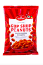 Haldiram Gus Shup Peanuts 200Gms
