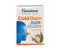 Himalaya Cold Balm 10Gms