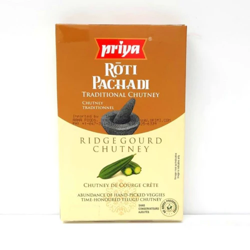 Priya Ridge Gourd Luffa Chutney 100Gms