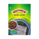 Periyar Corn Puttu Podi 1Kg
