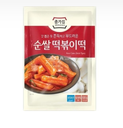 Rice Cake(Tubular Type) 500Gms