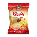 Desi Chakki Atta 5Kg