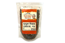 Pabitra Gundruk Soyabean 200Gms