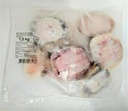 Beef Feet Sliced 1Kg