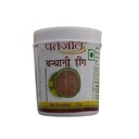 Patanjali Compounded Asafoetida 25Gms